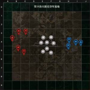 契卡洛夫斯克空军基地.png