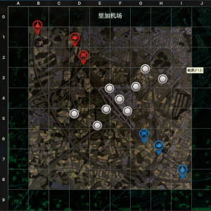 里加机场.png