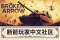 2025年6月17日 (二) 14:25版本的缩略图