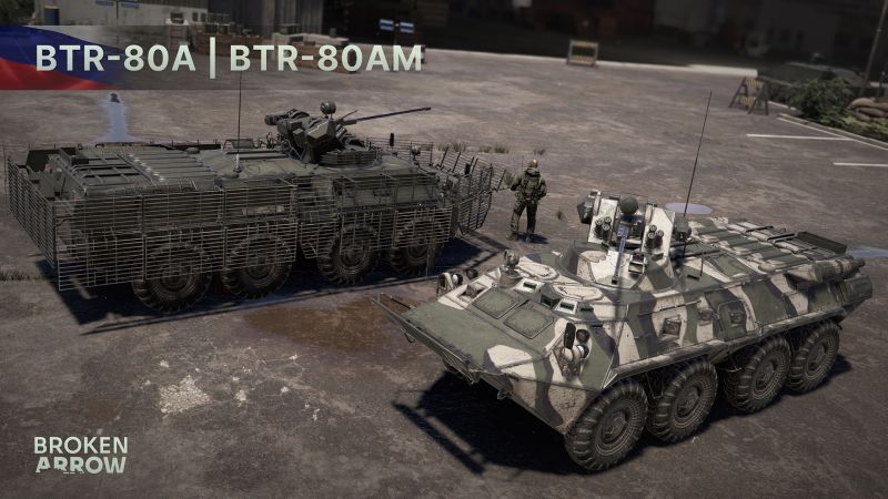 文件:老式BTR-80.jpg