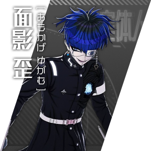 Home char13.png
