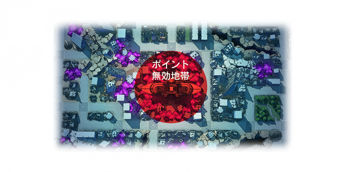 Ui f archive item 00084 png.png