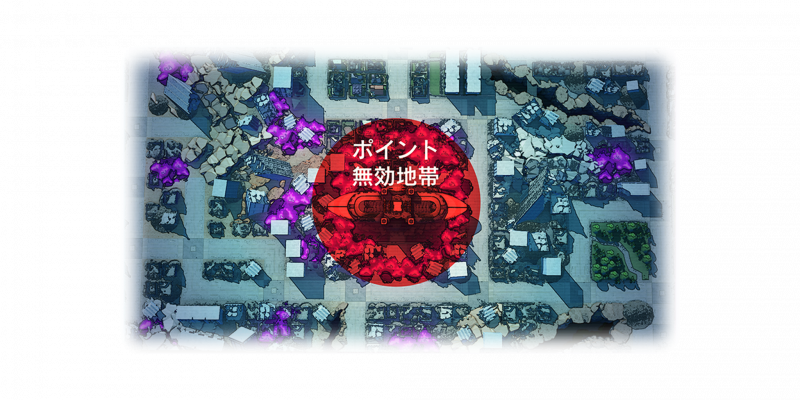 文件:Ui f archive item 00084 png.png