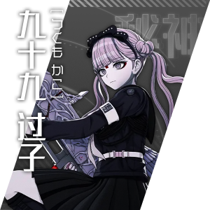Home char08.png
