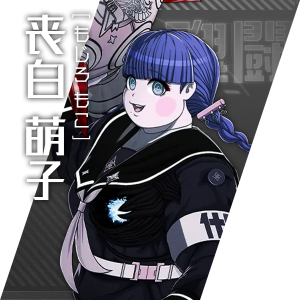Home char14.png