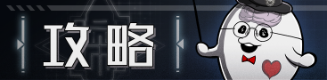 Banner strategy.png