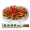 Ui icon present 08 004.png