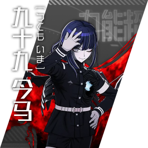 Home char07.png