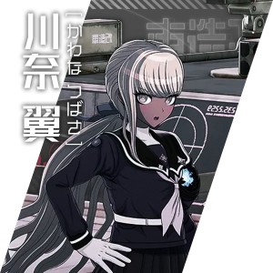 Home char05.png