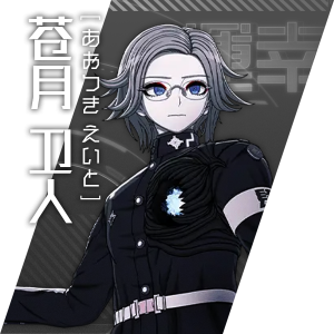 Home char04.png