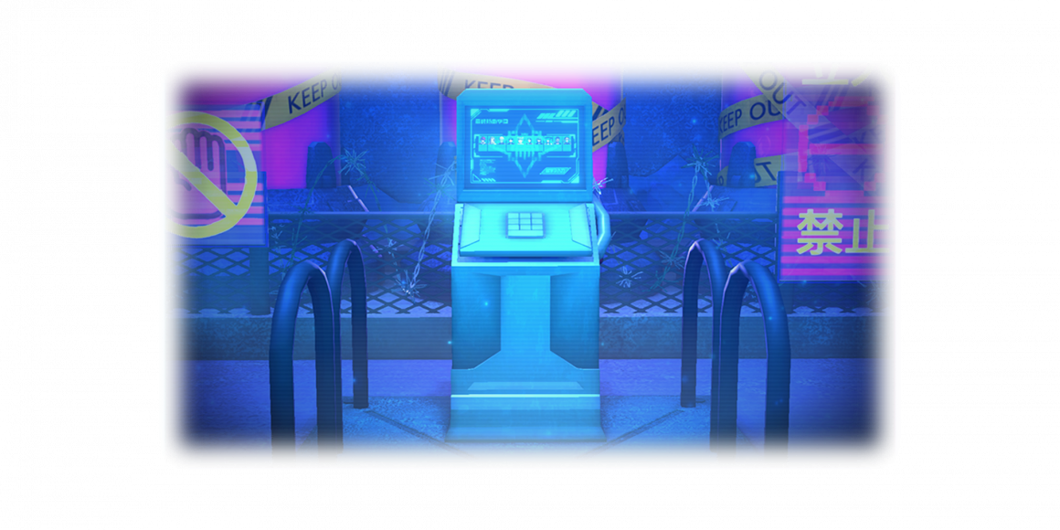 Ui f archive item 00075 png.png