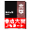 Ui icon present 05 002.png