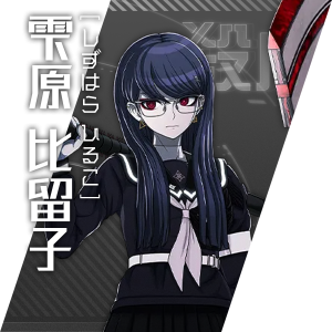 Home char02.png