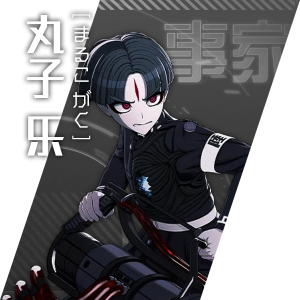 Home char06.png