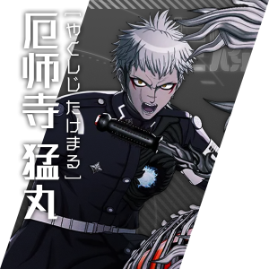 Home char01.png