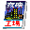Ui icon present 06 007.png