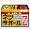 Ui icon present 00 011.png