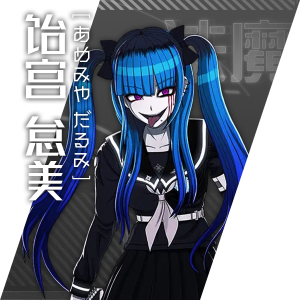 Home char03.png