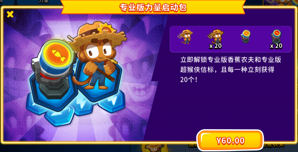 V50前瞻-10.png