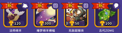 V50前瞻-9.png