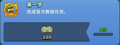 V50前瞻-7.png