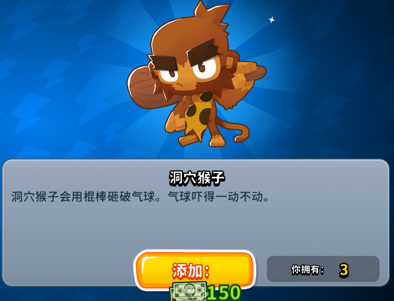 文件:V50前瞻-13.png