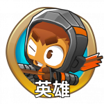 首页按钮 英雄.png