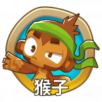 首页按钮 猴子.png
