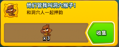 V50前瞻-12.png