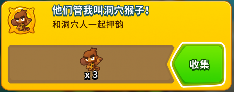 文件:V50前瞻-12.png