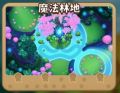 2025年2月5日 (三) 14:43版本的缩略图