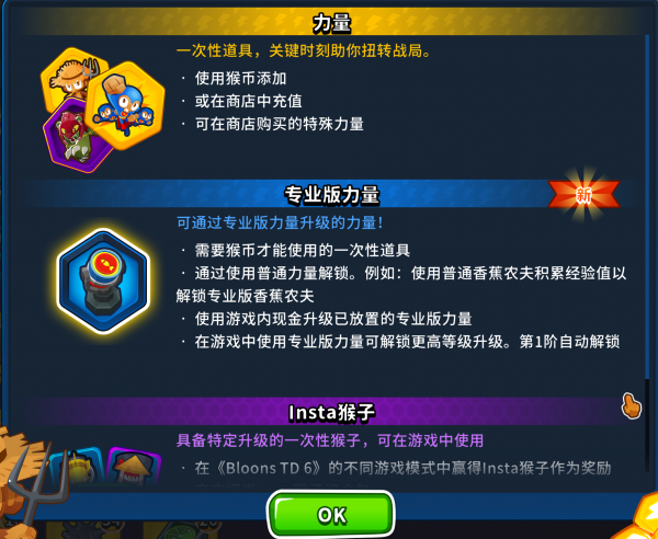 V50前瞻-11.png
