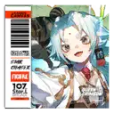 Icon item 1501831.png