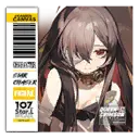 Icon item 1601051.png