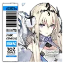 Icon item 1600771.png