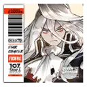 Icon item 1600251.png