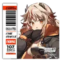 Icon item 1500881.png