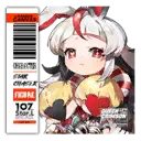 Icon item 1400671.png