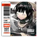Icon item 1500241.png