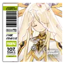 Icon item 1600291.png