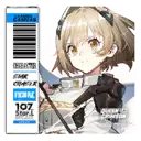 Icon item 1500331.png