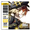 Icon item 1600381.png
