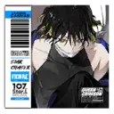Icon item 1500361.png