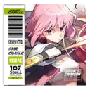 Icon item 1600021.png