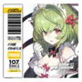 Icon item 1501571.png