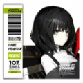 Icon item 1601501.png
