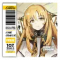 Icon item 1600891.png