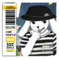 Icon item 1201631.png