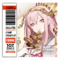 Icon item 1601431.png