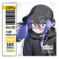 Icon item 1401691.png